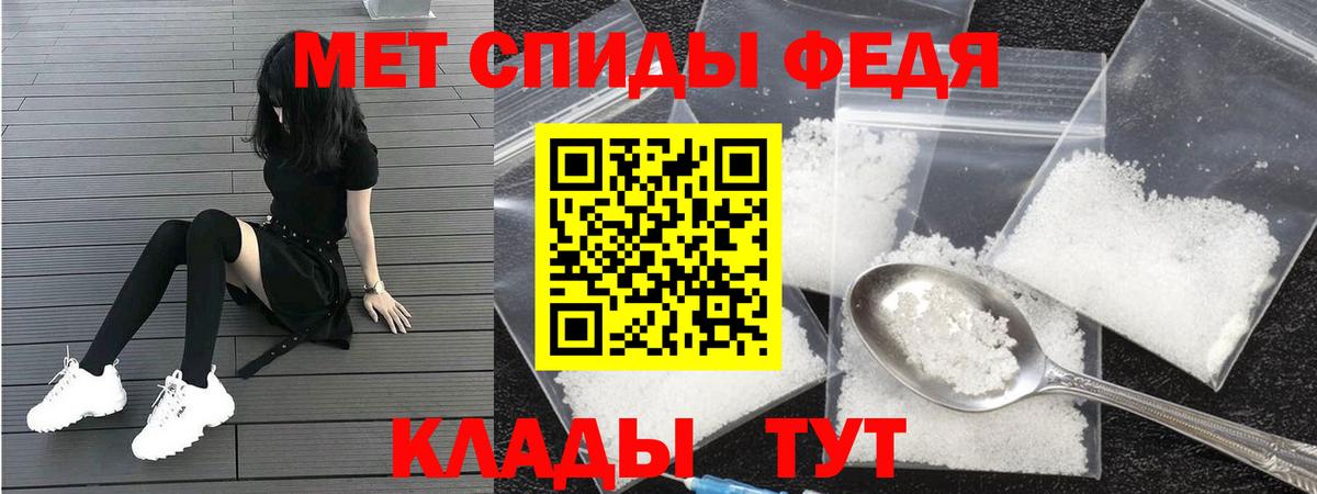 Воскресенск  Амфетамин  Амфетамин  Amphetamine 97%  Вход с VPN 
