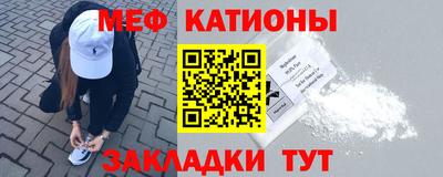 mix Ливны