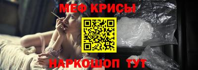 амф Лесосибирск