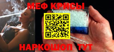 амф Лесосибирск