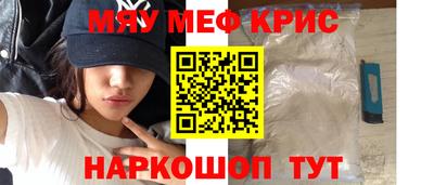 амф Лесосибирск