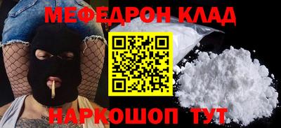 прущие крисы Ликино-Дулёво