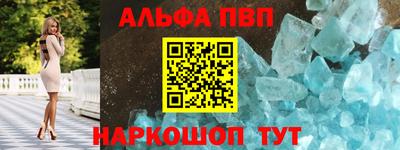 mix Ливны