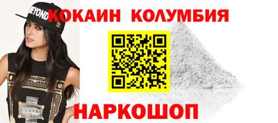 прущие крисы Ликино-Дулёво