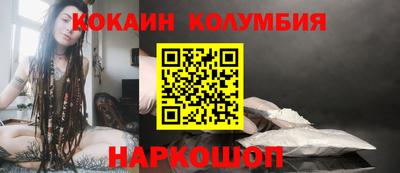 mix Ливны