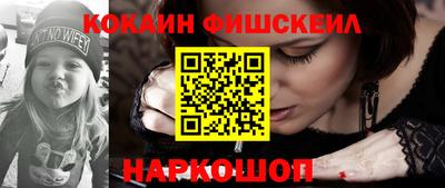 амф Лесосибирск