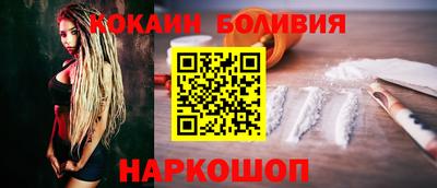 прущие крисы Ликино-Дулёво