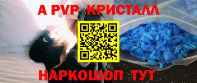 mix Ливны