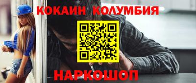 прущие крисы Ликино-Дулёво