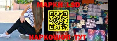 mix Ливны