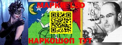амф Лесосибирск