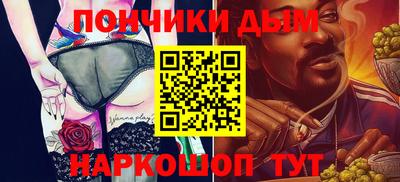 амф Лесосибирск