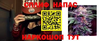 mix Ливны