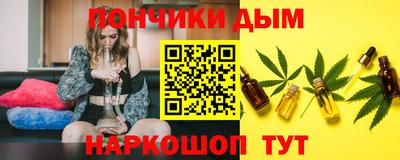 прущие крисы Ликино-Дулёво