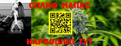 mix Ливны