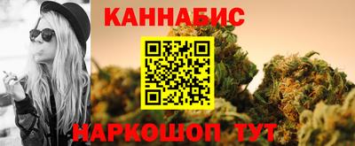 mix Ливны