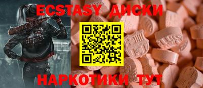 mix Ливны