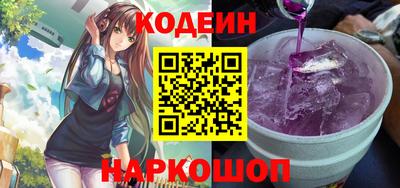 прущие крисы Ликино-Дулёво