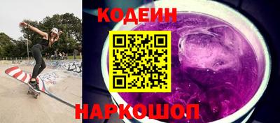 mix Ливны