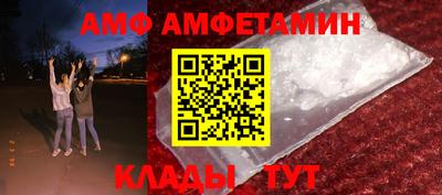 mix Ливны