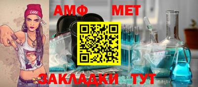прущие крисы Ликино-Дулёво