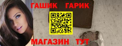 mix Ливны