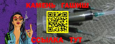 прущие крисы Ликино-Дулёво