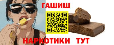 амф Лесосибирск