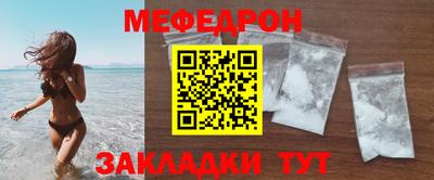 амф Лесосибирск