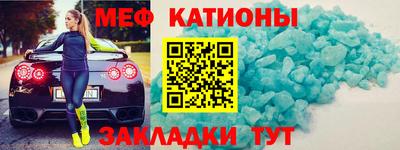 mix Ливны
