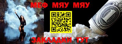 mix Ливны